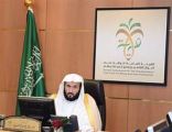 وزير العدل يقر اللائحة التنفيذية لنظام التوثيق