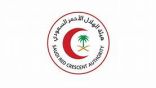 “الهلال الأحمر بمكة”: أكثر من 77244 ساعة تطوعية بذلها 9218 متطوعاً خلال العام 2020م