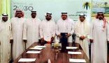 الموارد البشرية بمكة المكرمة وتعليم جدة يوقعان مذكرة تعاون