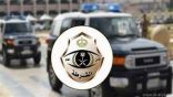 شرطة منطقة مكة المكرمة: القبض على شخص ابتز فتاة وإحالته إلى النيابة العامة
