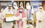 الشيخ السديس يدشن الخطة الإستراتيجية والتنفيذية لوكالة الرئاسة لشؤون المسجد الحرام