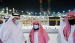 الرئيس العام لشؤون الحرمين يبحث مع مدير الأحوال المدنية بمكة المكرمة آفاق التعاون المشترك