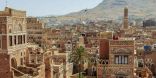 «التحالف»: تشكيل الحكومة اليمنية من 24 وزيرا بينهم وزراء المجلس الانتقالي الجنوبي