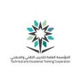 الكلية التقنية بعرعر تُطلق مبادرة وثيقتك إلى بيتك بالتعاون مع البريد السعودي