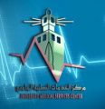 مركز الخدمات الطبية الجامعي بجامعة الملك عبدالعزيز يدشن خدمة صحتك لحجز المواعيد المسبقة