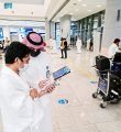 “هيئة الأمر بالمعروف” تفعّل جهاز البث التفاعلي التوعوي للحجاج