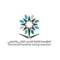 الكلية التقنية بنجران تستقبل طلبات القبول لبرنامج البكالوريوس المسائي