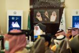 أمير منطقة مكة المكرمة يطلق أعمال الدورة الثالثة عشر لجائزة مكة للتميز عن العام 1442هــ