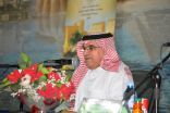 الدكتور عبد الله الطاير: السعودية لم تشهد عمل إرهابي واحد منذ تأسيسها حتى عام 1979 أي بعد الثورة الخومينية
