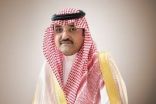 سمو الأمير مشعل بن ماجد يناقش مع أمانة جدة والجهات المختصة تنظيم أوقات أعمال البناء