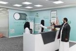 مركز لقاحات كورونا بسكاكا يواصل استقبال المواطنين والمقيمين