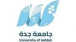 جامعة جدة تعلن عن وظائف أكاديمية لحملة الدكتوراه