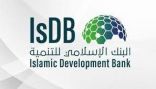 رئيس البنك الإسلامي للتنمية يستقبل السفير الكيني لدى المملكة