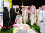 سمو أمير منطقة الباحة يدشن “مهرجان الرمان العاشر”
