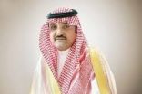 سمو الأمير مشعل بن ماجد يهنئ سمو ولي العهد بنجاح العملية الجراحية التي أجريت لسموه