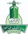 الوقف العلمي بجامعة الملك عبدالعزيز ينظم حملة “لا ترمها بل أوقفها”