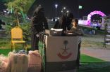 «رئاسة أمن الدولة » تشارك في فعاليات اليوم الوطني الــ91 في منتزة الحسام بالباحة
