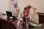 محافظ الطائف يدشّن موقع جمعية مراكز الأحياء ومنصة “مراس للتدريب التطوعي”