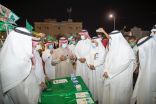 جميعة الأمير محمد بن ناصر للإسكان التنموي بجازان ، تحتفل مع منسوبيها بيوم الوطن