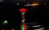 مطارات المملكة تحتفل باليوم الوطني الكويتي الـ 60 تحت شعار “تاريخ راسخ”