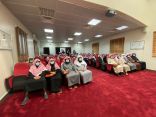 “ضمن حملة (مكارم الأخلاق) فرع هيئة الأمر بالمعروف بمنطقة حائل يقيم عدة لقاءات توجيهية