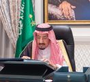 #عاجل #مجلس_الوزراء يوافق على تعديل اسم “وزارة النقل” ليصبح “#وزارة_النقل_والخدمات_اللوجستية”.