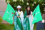 أنطلقت فرقه نجوم شقراء الأستعراضيه