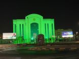 *”فرع الرئاسة العامة للأمر بالمعروف” بالمنطقة الشرقية يشارك في ذكرى اليوم الوطني 91 *