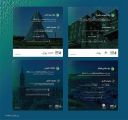 مزادات عقارية يقيمها «إنفاذ» في الرياض ومكة وخميس مشيط