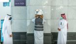 أكثر من (75) لوح “باركود” متعدد اللغات لقياس رضا المعتمرين والمصلين