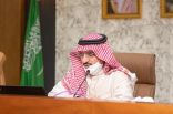 معالي رئيس الجامعة يرأس الجلسة الخامسة لمجلس الجامعة للعام الجامعي 1442-1443هـ