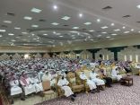 الشؤون الإسلامية بجازان تختتم مبادرة الانتماء والمواطنة