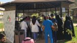  “خيرية صعوبات التعلم” تشارك في اليوم العالمي للإعاقة.