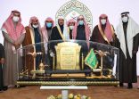  وزير الشؤون الإسلامية يدشن برنامج حصانة الأول للأمن الفكري بمنطقة الجوف