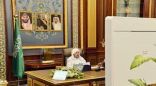 مجلس الشورى يواصل عقد جلساته الأسبوع القادم بثلاث جلسات لمناقشة الموضوعات المدرجة على جدول أعماله