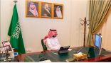 سمو أمير الجوف يستعرض خطط غرفة العمليات المشتركة بما يتواكب مع الإجراءات الجديدة للوقاية من كورونا