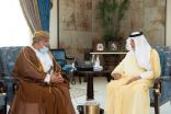 أمير منطقة مكة المكرمة يستقبل القنصل العام لسلطنة عمان