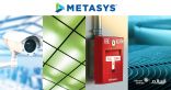 آل سالم جونسون كنترولز تحتفل بمرور 30 عامًا على نظام إدارة المباني METASYS
