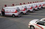 هيئة الهلال الأحمر بالعاصمة المقدسة تتلقى أكثر من 10000 بلاغ