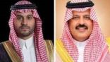 سمو أمير حائل وسمو نائبه يعزيان أسرة العريفي