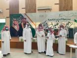 إشادة واسعة بأدوار مدراء المدارس والمعلمين والتزام الطلاب في نجاح الأسبوع الأول