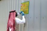أمانة الجوف بالتعاون مع هيئة الغذاء تُغلق مصنع للمياه المحلاة مخالف للاشتراطات الصحية
