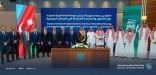 “الزكاة والضريبة والجمارك” توقع اتفاقية تعاون مع اللجنة الحكومية للجمارك الأذربيجانية