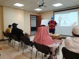 هيئة الهلال الاحمر بمنطقة مكة تنفذ عدد من المحاضرات التوعوية خلال شهر مايو ٢٠٢١
