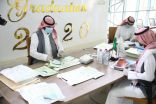 جامعة الحدود الشمالية تبدأ بتوصيل وثائق التخرج لـ 3000 خريج وخريجة إلى منازلهم بالتعاون مع البريد السعودي