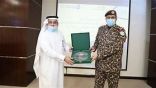الأمن البيئي ومركز الحياة الفطرية يحذران من مخالفة نظام صيد الكائنات الفطرية المهددة بالانقراض أو إلحاق الأذى بها أو نشر مقاطع وصور عن هذه الممارسات