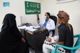 بدعم من مركز الملك سلمان للإغاثة.. مركز الجعدة الصحي يقدم خدماته لـ 1.215 مستفيداً خلال أسبوع