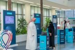 “سبل” تشارك دول العالم الاحتفال باليوم العالمي للبريد