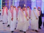 نيابة عن خادم الحرمين الشريفين.. أمير الرياض يرعى حفل جائزة الملك سلمان لحفظ القرآن الكريم في دورتها الثانية والعشرين
