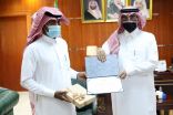 مدير تعليم الجوف يكرم الفائزين في مسابقة أفضل منسق إعلامي